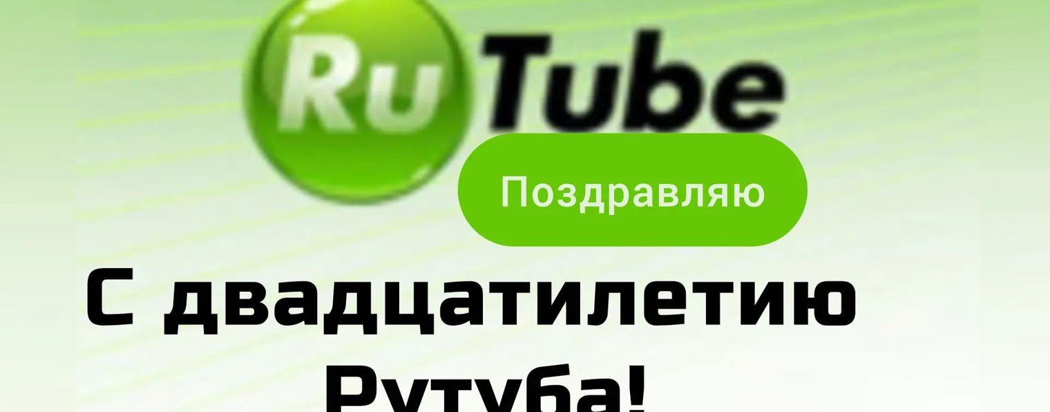Дима Разные Игры