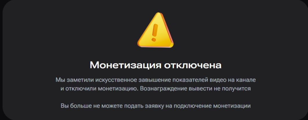 ХАН БАТОН