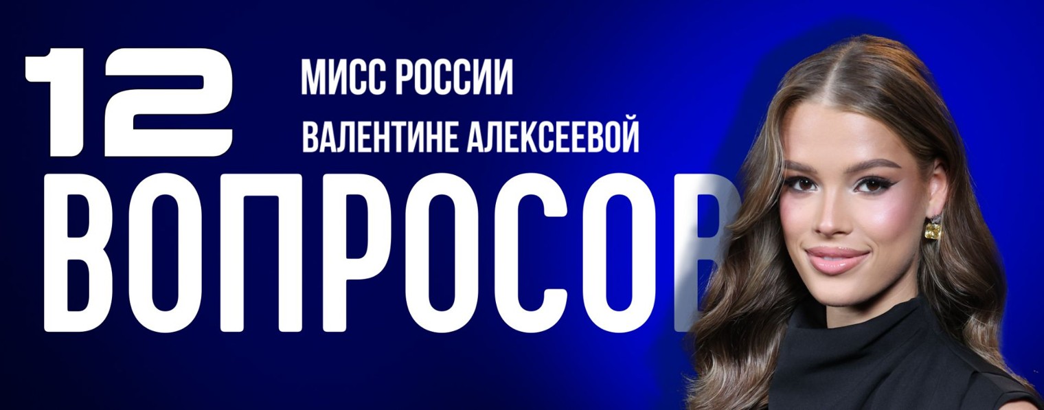 СЛОВО