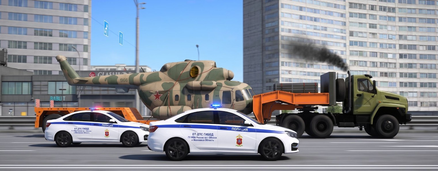 Kipovskiy