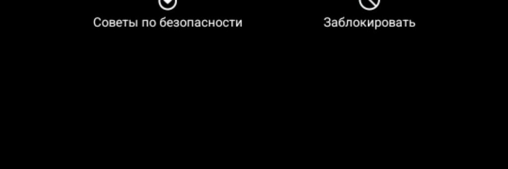 🤙максим