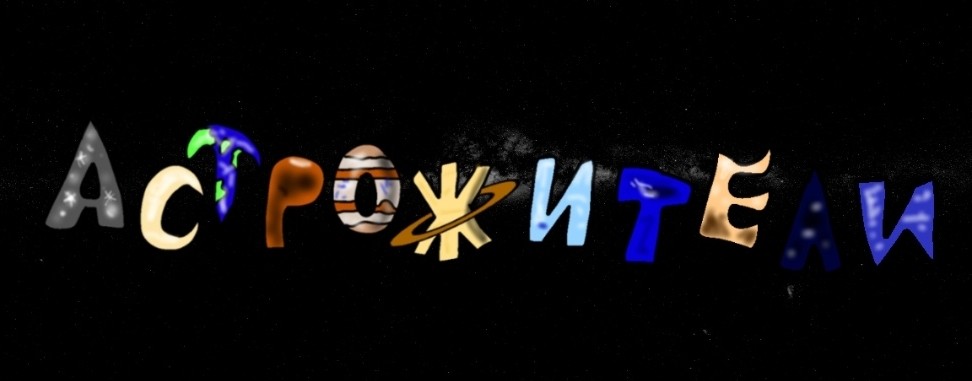 Космакс
