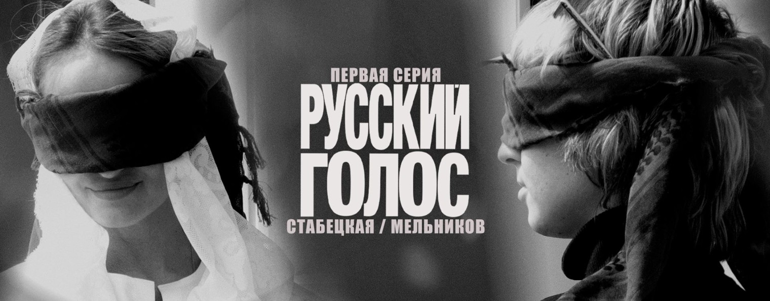 Олеся Шигина «Кино на Службе Отечеству»