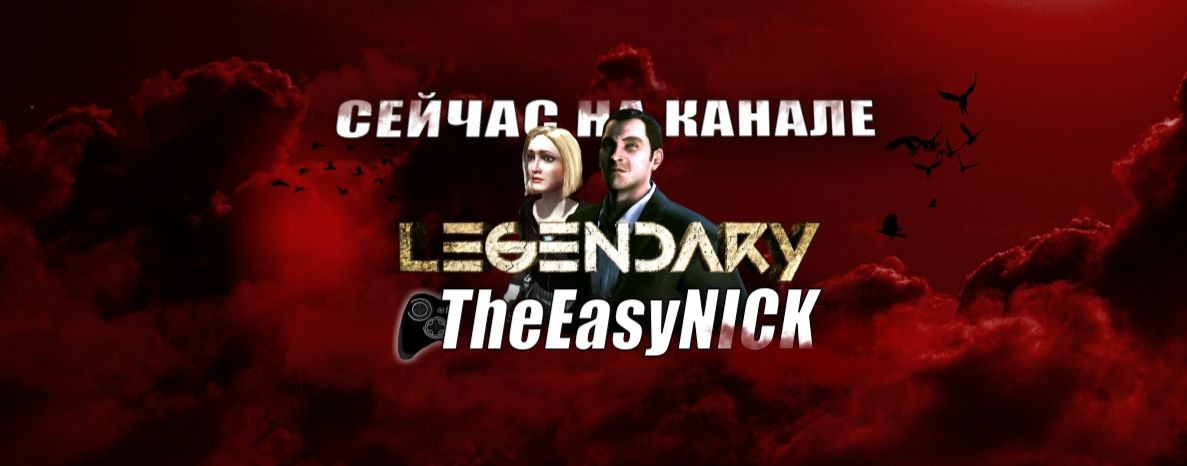 TheEasyNick