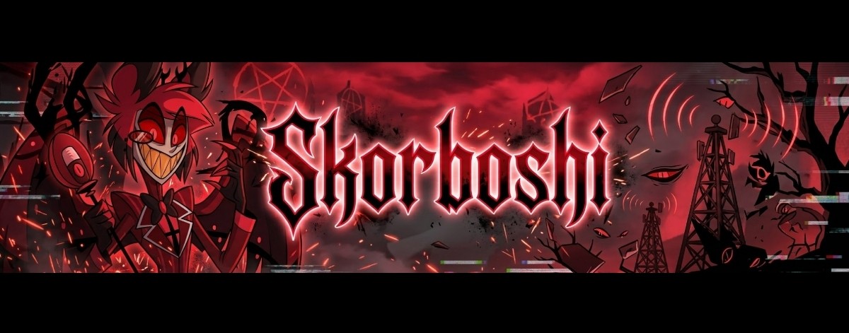 Skorboshi
