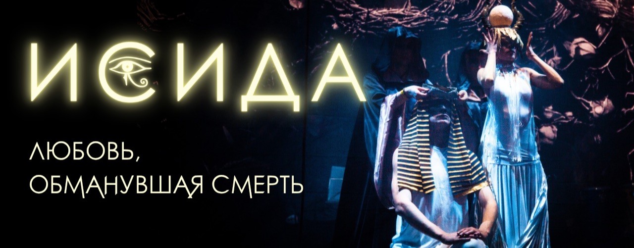 Carina La Dulce - Голос Забытых Миров