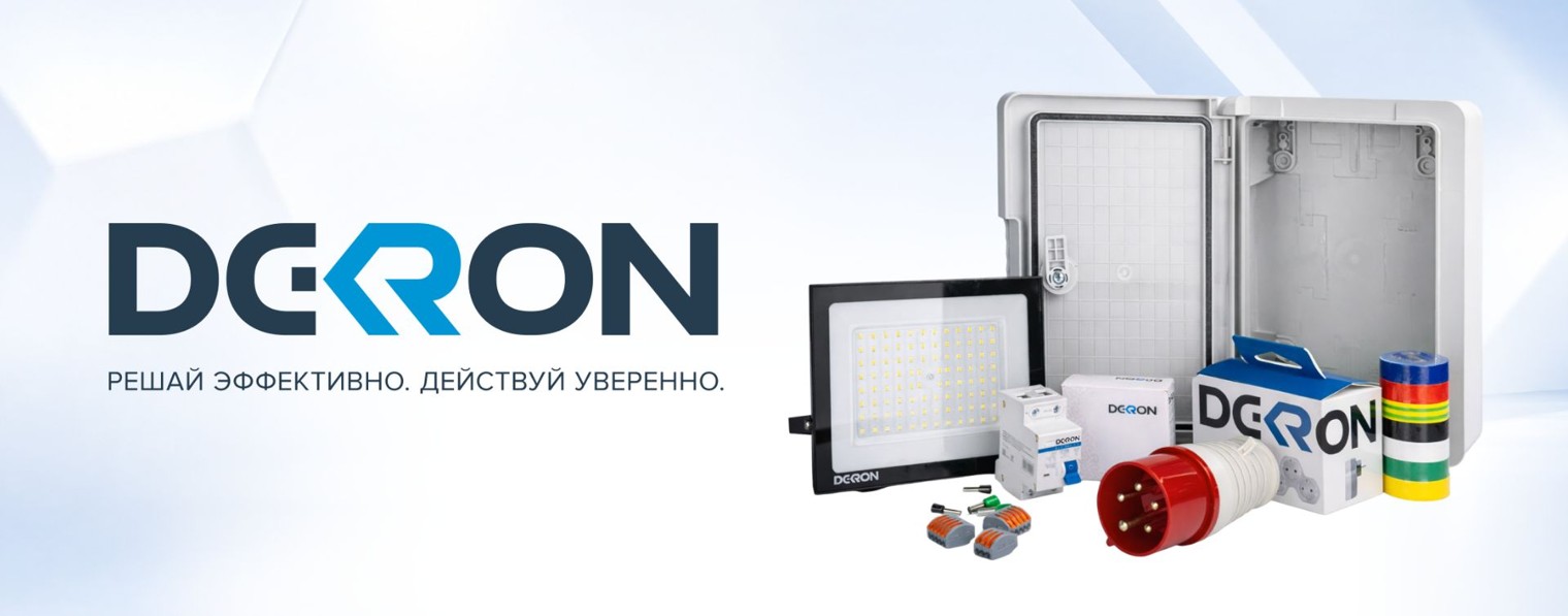 DEKRON