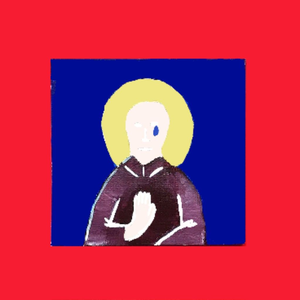 Песни ыыы