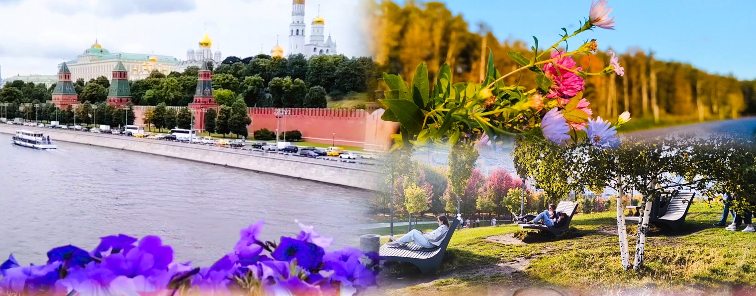 Юлианна Горбач MOSCOW