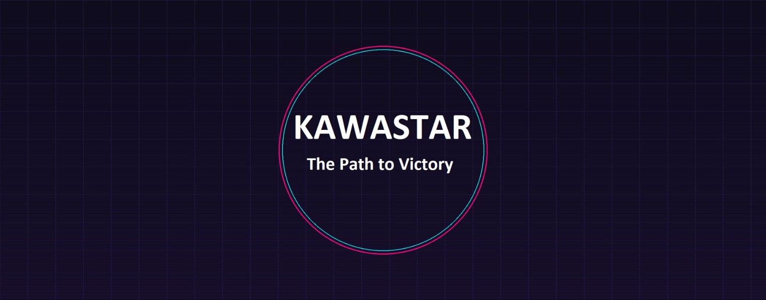 Кавастар