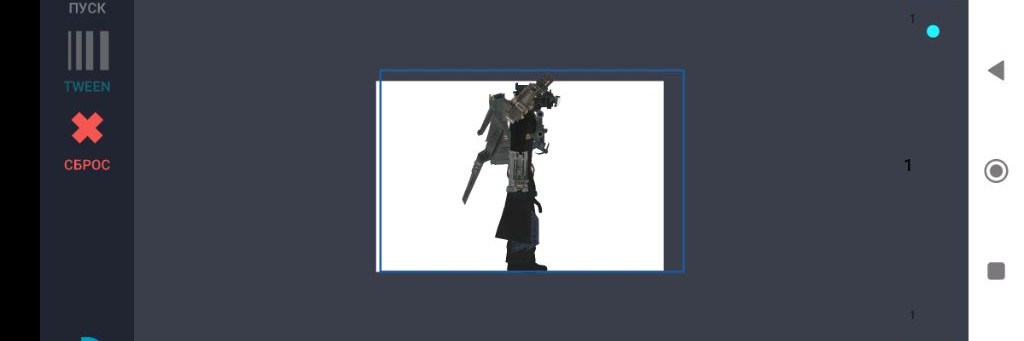 Noob fanmade