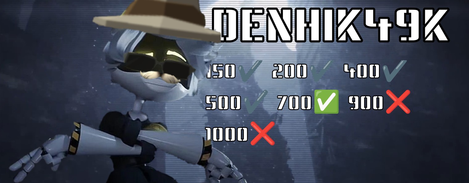 Denhik49k✔️