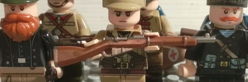 Lego РСФСР аnimation