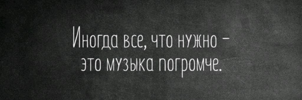 Михаил