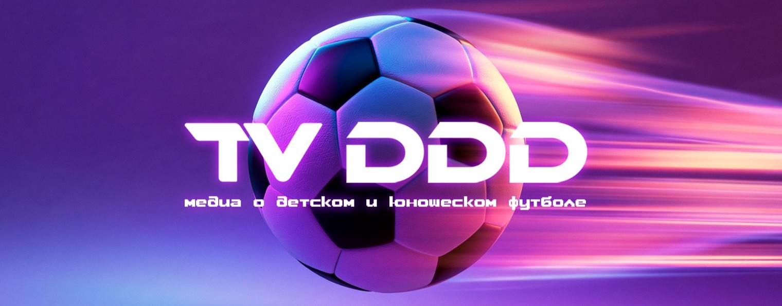 TV DDD