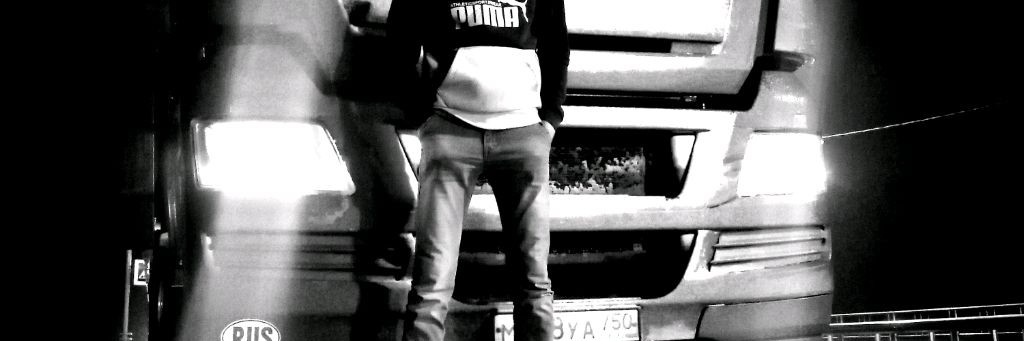 СТАЛИНГРАДЕЦ