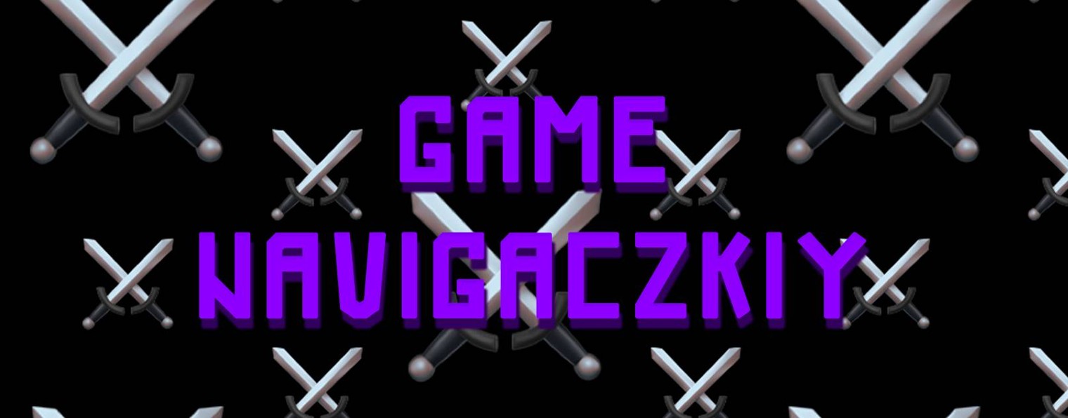 GAME NAVIGACZKIY