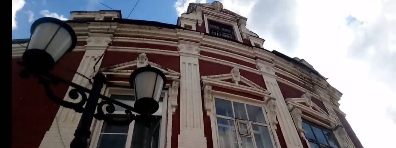 Киров Вятка Хлынов