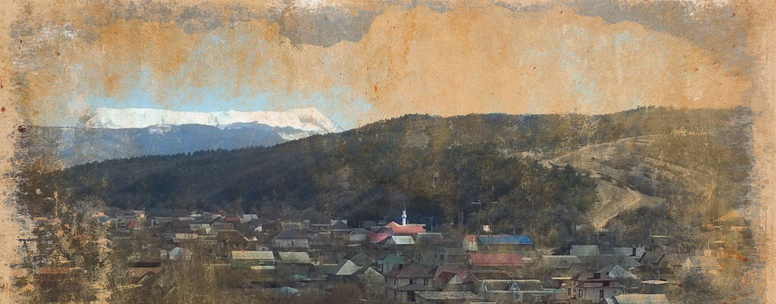 Замок на Салгире | Замок Кесслеров-Ферсмана