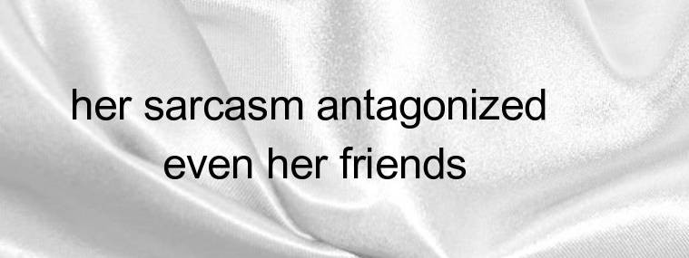 Играющий Комментатор