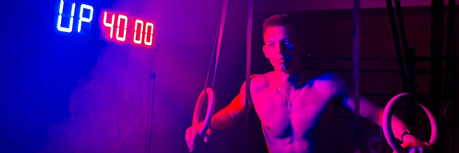 Ярмолович Данил