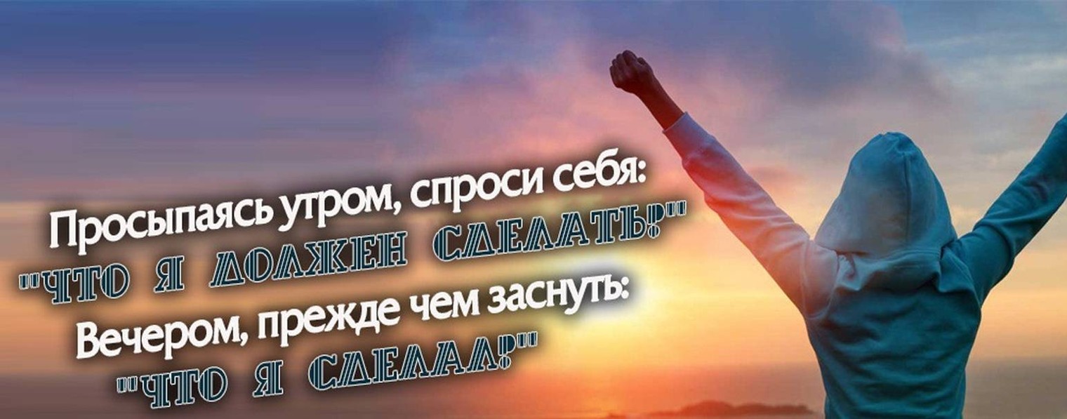 Чудесенка