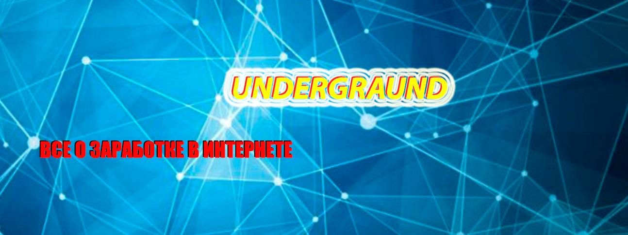 Underground