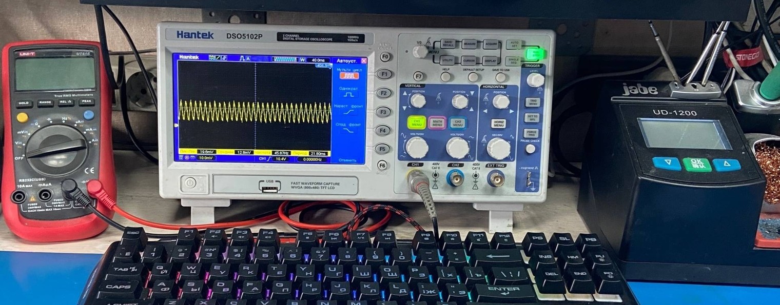 SanchesFix [Александр]