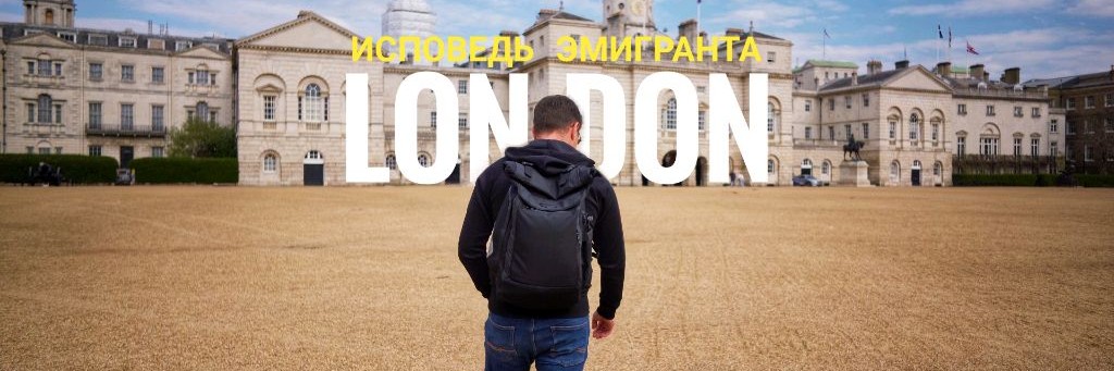 Перевозчик