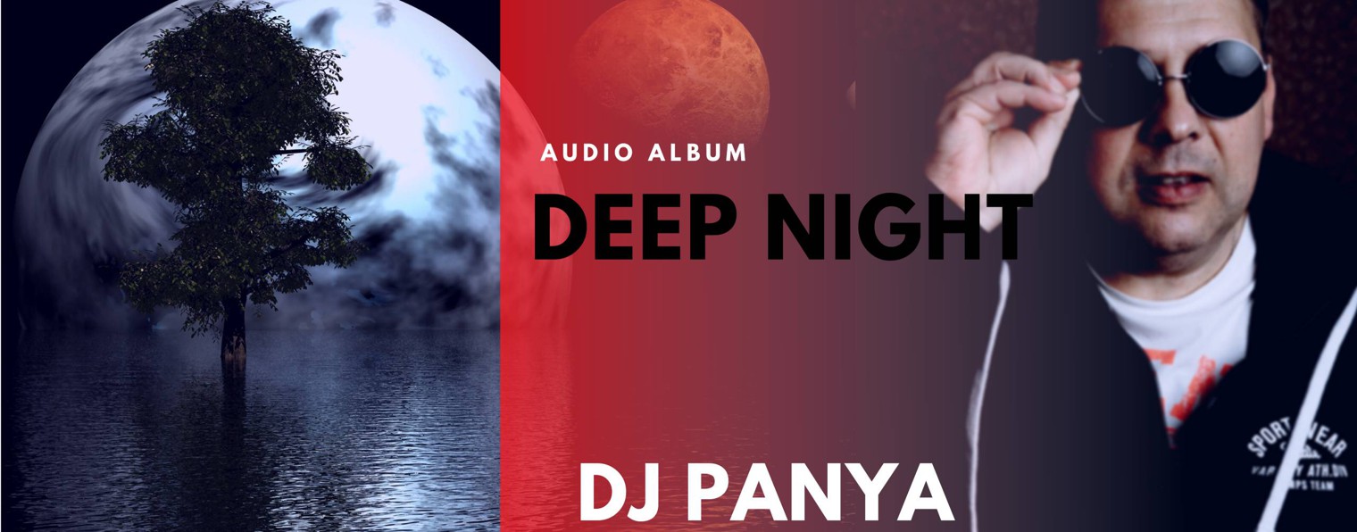 DJ Panya Music