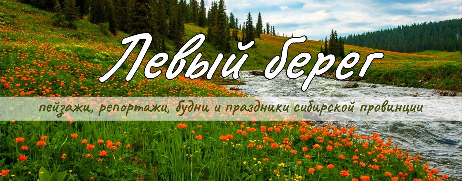 ПРОВИНЦИЯ-24