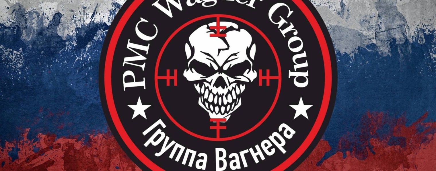 ДОБРО ЗА НАС