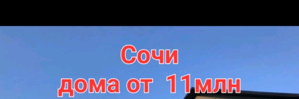 Герман Александрович