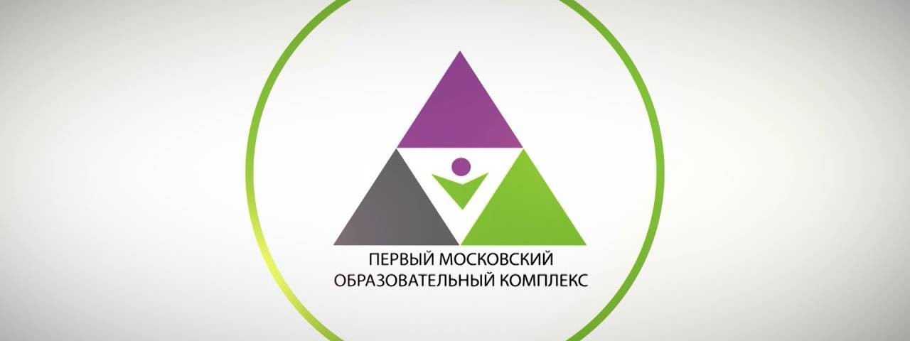 1-МОК Факультет Художественные ремесла