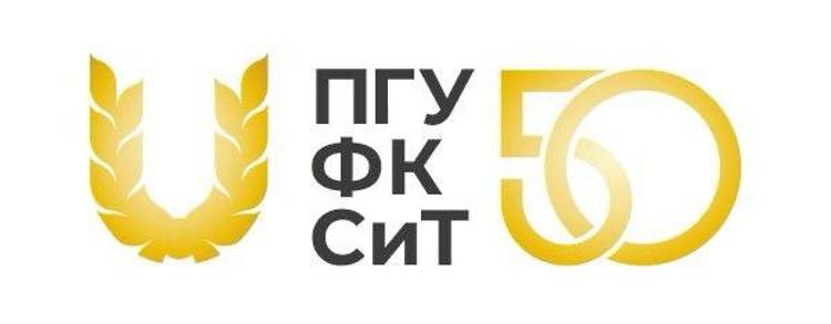 Институт дополнительного образования