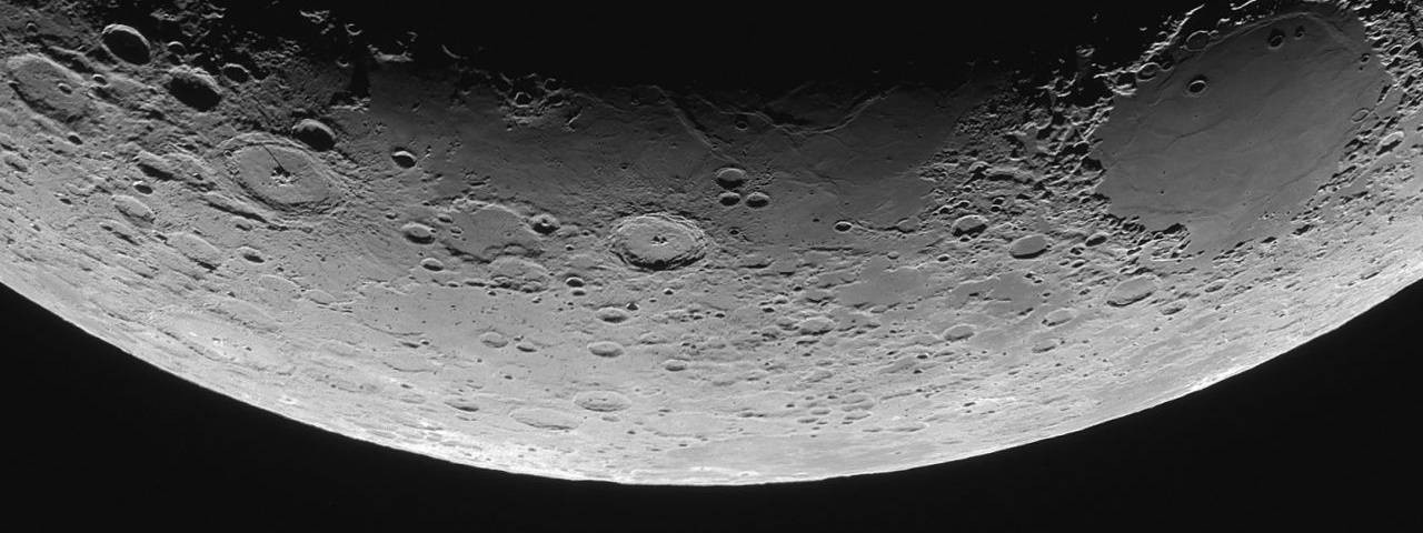 Тёмная сторона Луны