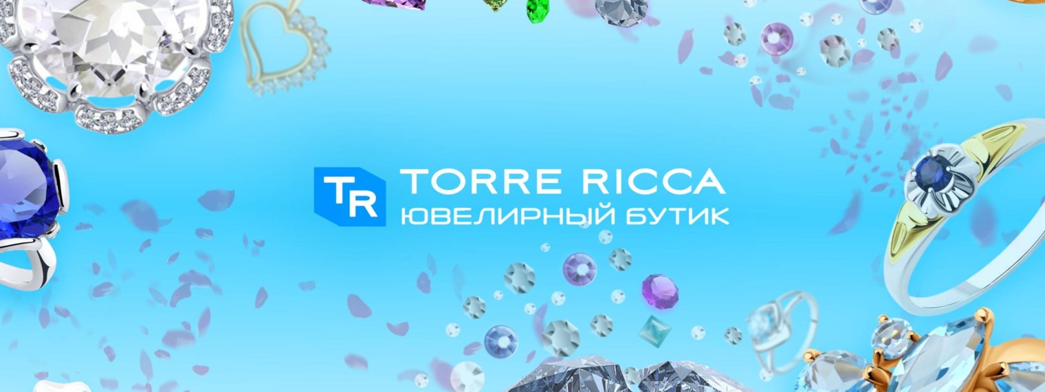 TORRE RICCA