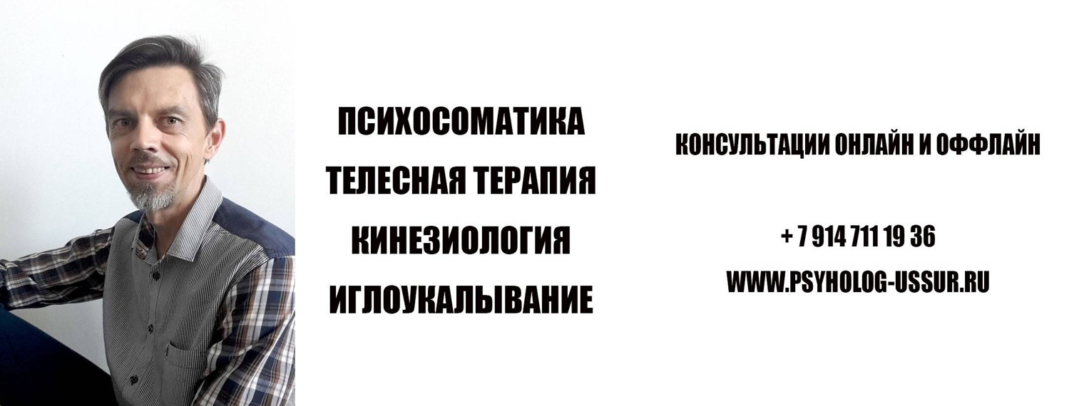 Полоненко Евгений