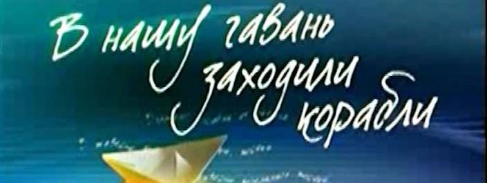 Перевощиков Александр