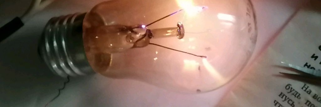 Хорошее настроение - Отличное Здоровье.