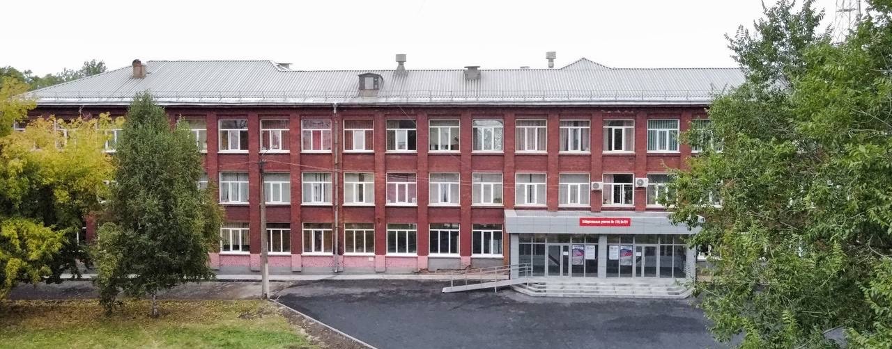 ГПОУ КузТСиД им. Волкова В.А.