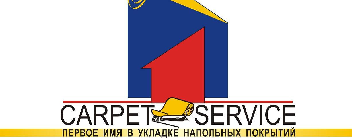 Укладка напольных покрытий.