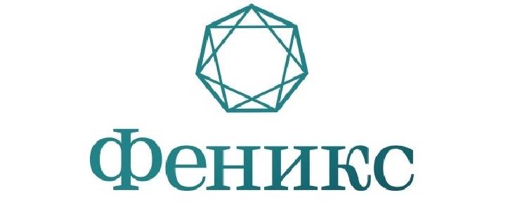 Бизнес-клуб Феникс