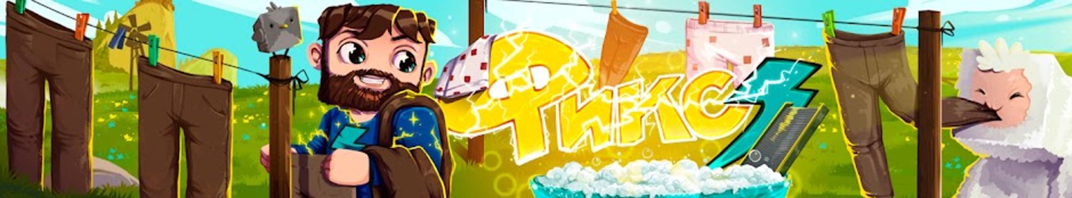 FixPlay-Майнкрафт🎄