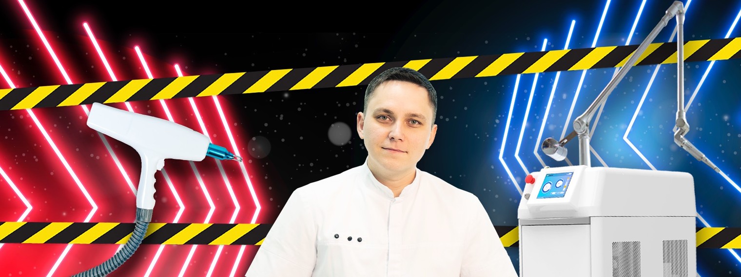 Виталий Микрюков