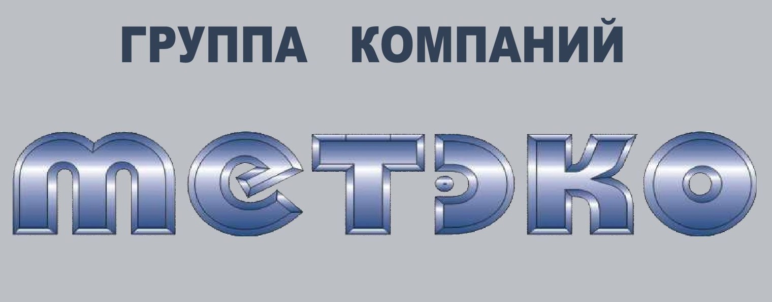 Метэко_поставка сантехнической продукции в РФ.