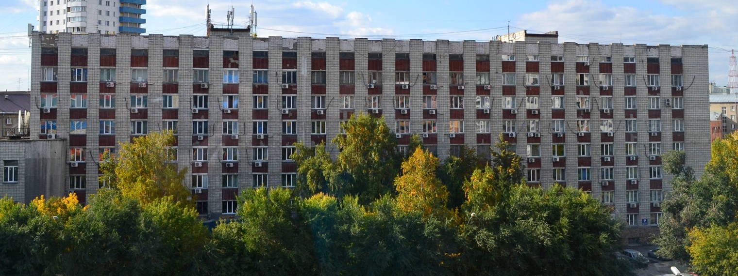 Россельхознадзор_Сибирское управление