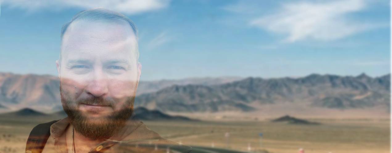 Амурский турист