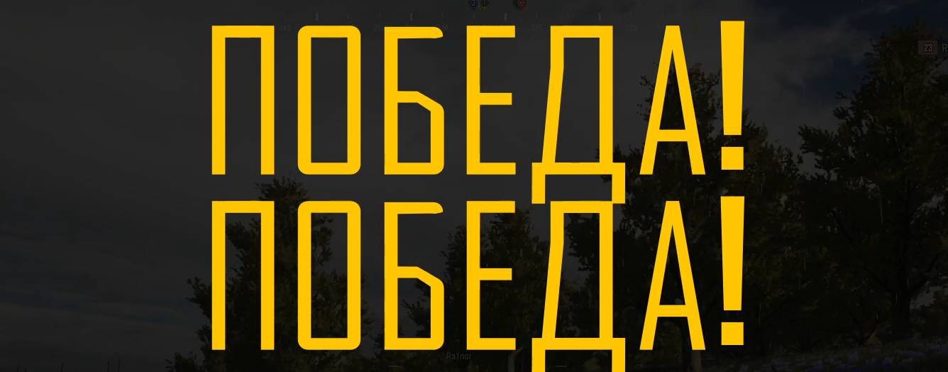 ПОКАЗАТЕЛЬНЫЕ ВЫСТУПЛЕНИЯ