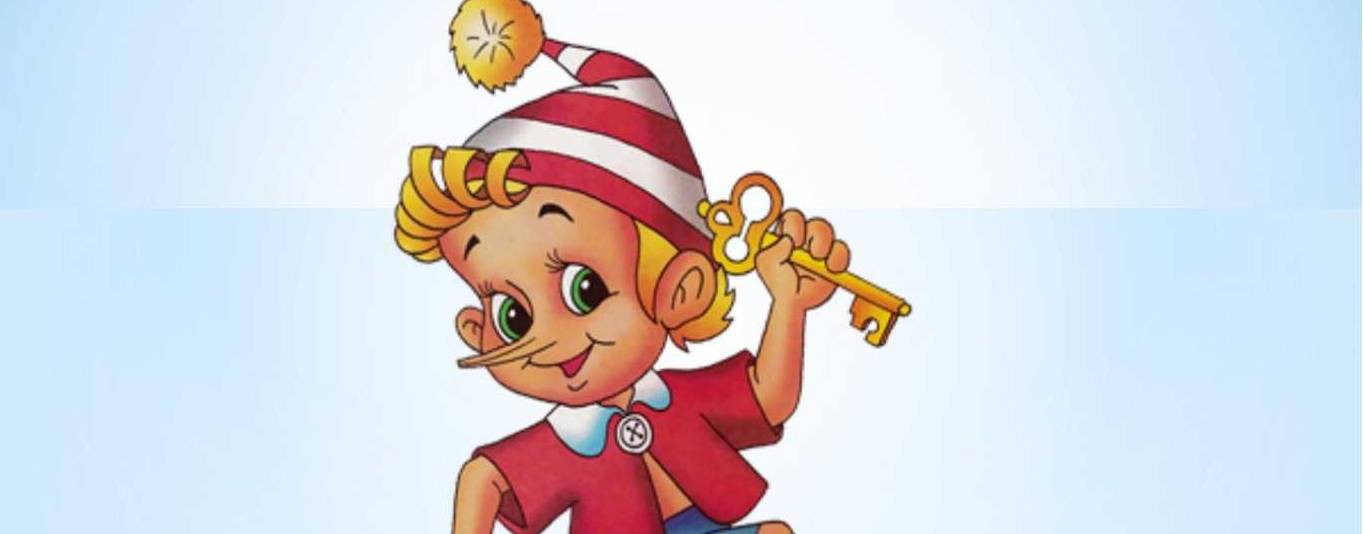 МБДОУ ДС № 7 г.Кузнецка